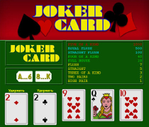 Joker Card Poker